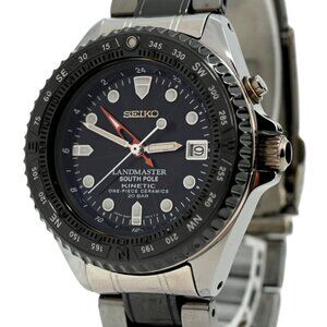 Seiko Kinetic 41mm Land Master LE South Pole Ceramic Titanium Watch
